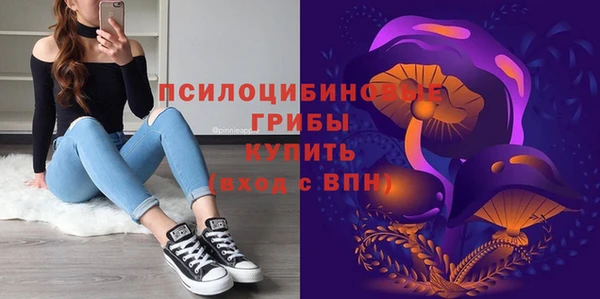 кокс Вязники